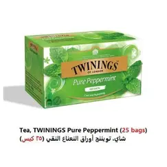 Twinings Pure Peppermint Tea (25 Bags)