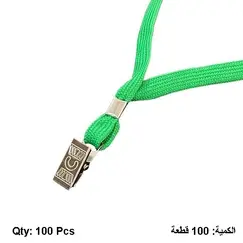 Card Holder String With Metal Clip Green 100 PC/Pack