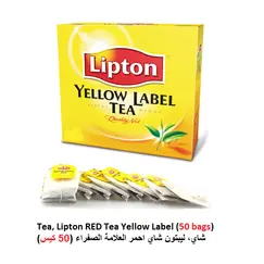 ليبتون شاي أسود يلو ليبل -  (50 كيس)