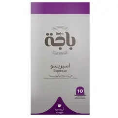 باجة كبسولات اسبريسو اربيجيو باجة (10 كبسولات) - القهوة