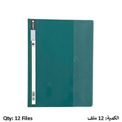 ملف عرض تقارير وجه شفاف سمبا بلاستيك اخضر 12 ملف