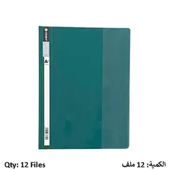 Report Cover SIMBA with Clear Front Report Cover Green 12 PC/Pack