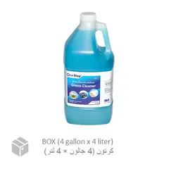 منظف، ملمع ومنظف الزجاج (كرتون 4 جالون × 4 ليتر)