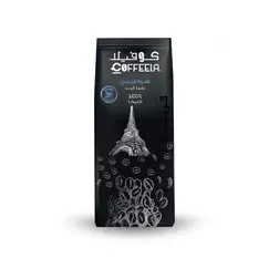 Coffeela Coffee French with Hazelnut (250 g)