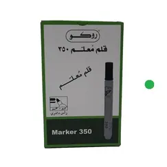 قلم ماركر ثابت، روكو 350، راس مستدير،  1.5-3مم، اخضر، 12 حبة/ علبة