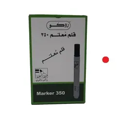 قلم ماركر ثابت، روكو 350، راس مستدير،  1.5-3مم، احمر، 12 حبة/ علبة