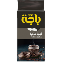 Baja Coffee Turkish Plain