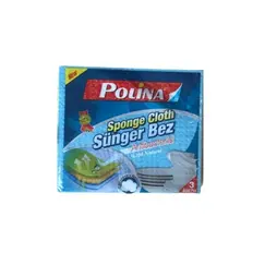 منظف، فوط اسفنجية ،الحجم: 18 × 20 سم، 3 حبات