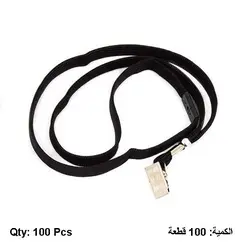 Badges & Holders, Card Holder String With Metal Clip , Black, 100 PC/Pack