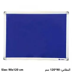 Boards, SIMBA, Bulletin Board, (90x120cm), Fabric, Wall mounted, Blue