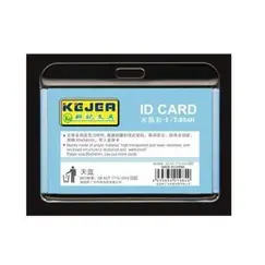 Premium Crystal Card T-984 H Badges & Holders by KEJEA - Perfect Fit for 85x54mm Cards