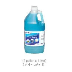 منظف، ملمع ومنظف الزجاج (1 جالون × 4 ليتر)