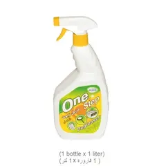 منظف، مزيل زيوت شامل (1 قارورة × 1 لتر)