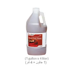منظف، ملمع ومنظف الارضيات الخشبية (1 جالون × 4 ليتر)