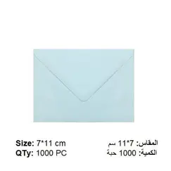 ظروف، ظروف مناسبات باستيل ازرق، 80 غرام، (11x 7 سم)، 1000 حبة