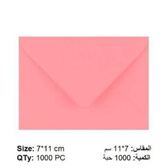 ظروف، ظروف مناسبات باستيل وردي، 80 غرام، (120x 76 ملم)، 1000 حبة