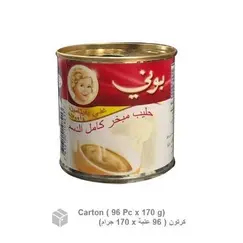 بوني حليب مركز كامل الدسم  (96 علبة × 170جرام) كرتون