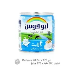 حليب مبخر أبو قوس قليل الدسم (48 قطعة × 170 جم) كرتون