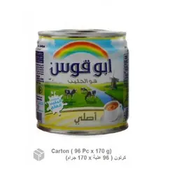 حليب مكثف ابو قوس الأصلي (96 علبة × 170 جم) كرتون