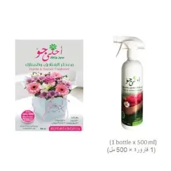 معطر، معطر الجو والاقمشة ( 1 قارورة × 500 مل) رائحة باقة زهور