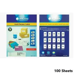 Labels, ATLAS, CD 117, A4 (100sheets), 2 Label/Sheet, (117 mm), White