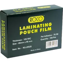 Laminator, ROCO, Thermal Laminating Films,125 Micron, B8, Clear, 100 PC/Pack