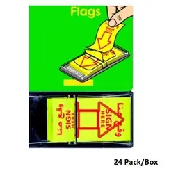 Memo Paper, PRIMA, Tape Flags "Sign Here", 24 Pack/Box