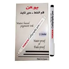Pen, YOKEN, Calligraphy Pen, 2 mm, Black, 12 PC/Pack