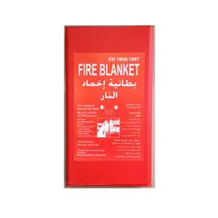 ادوات السلامة، بطانية اخماد الحريق، مقاس: 1.2 متر * 1.2 متر