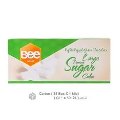 سكر، سكر مكعبات النحلة (24 علبة×1 كيلو) كرتون