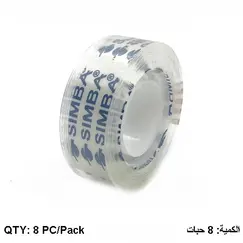 شطرطون، سمبا، 4/3 بوصة (1.8 سم) ، 65 ياردة، شفاف، 8 حبة /علبة