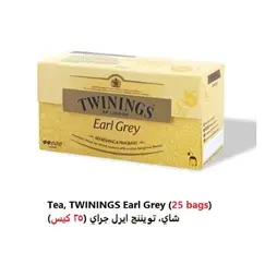 Twinings Earl Grey Tea  (25 Bags)