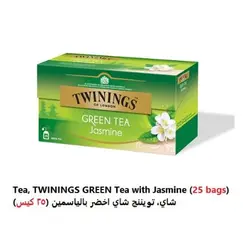Twinings Green Tea with Jasmine (25 Bags)