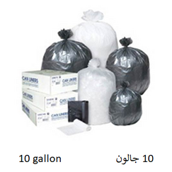Trash bag (10 gallon) White (3.5kg)