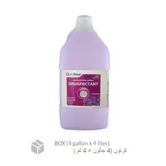 منظف، مطهر عام للجراثيم ،عطر اللافندر (4 جالون × 4 ليتر) كرتون