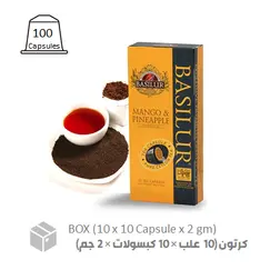 باسيلور شاي مانجو واناناس كبسولات (10 × 10 × 2 جم) كرتون