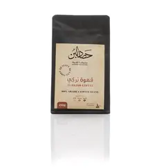 حصاد البن قهوة تركي مختصة محمصة