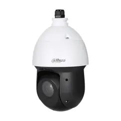 2MP Dahua PTZ Camera Outdoor IR100m 25x Optical Zoom