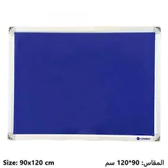 لوحات، لوحة اعلانات، سمبا، (90×120 سم)، قماش، تثبت على الجدار، ازرق