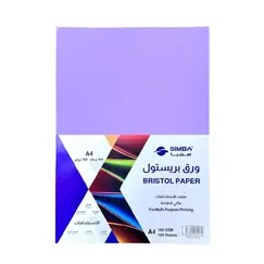 SIMBA Multi-Use Paper Bristol 180gsm A4 Purple (100 Sheets)