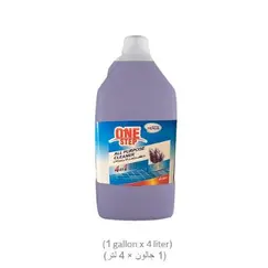 Cleaner, All Purpose Liquid Cleaner 4 in 1 for Floors, Lavender  Perfume (1 gallon x 4 liter)