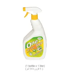 Cleaner, Oil Degreaser  (1 bottle x 1 liter)