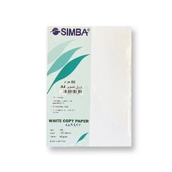 Copy Paper A4 SIMBA 80 gsm100 Sheets