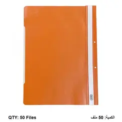 ملف عرض التقارير، ماس، ملف تقارير وجه شفاف، بلاستيك، A4، برتقالي، 50 حبة/ علبة