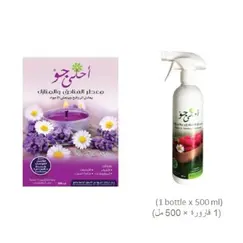معطر، معطر الجو والاقمشة ( 1 قارورة × 500 مل) رائحة اللافندر الفرنسي
