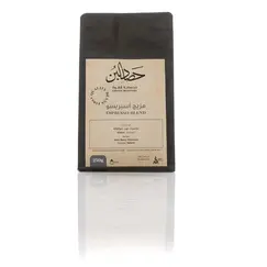 Hasad Albunn Coffee Espresso Roastery Blend  (250 g)