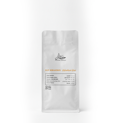 Hasad Albunn Coffee Colombia San Sebastian Beans 1kg