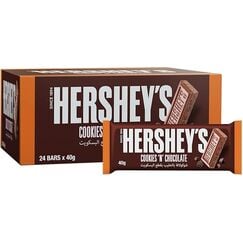HERSHEY COOKIE CHOCOLATE 24x40G