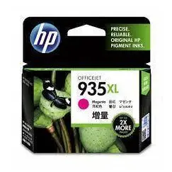 خرطوشة حبر HP 935XL الارجواني أصلية عالية الإنتاجية (C2P25AE)