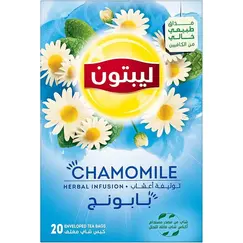 Lipton Herbal Infusion Tea Chamomile, 20 Teabags X16